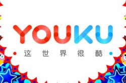 (2分钟科普下)重庆咨询有限公司_哔哩哔哩-3